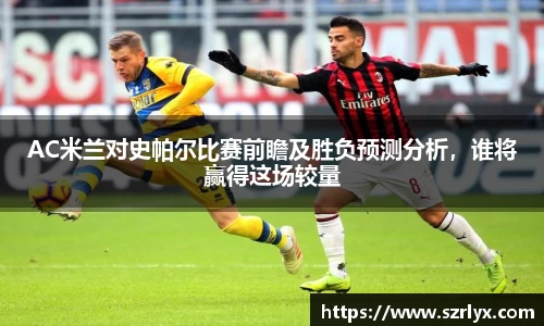 od直播