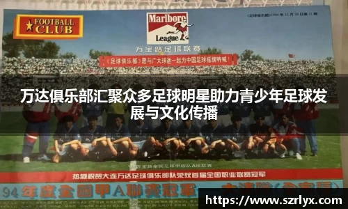 必一运动bsports体育