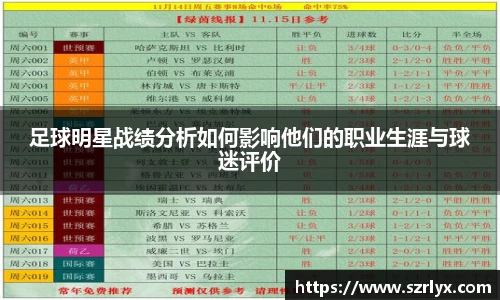 必一运动bsports体育