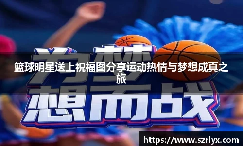 必一运动bsports体育