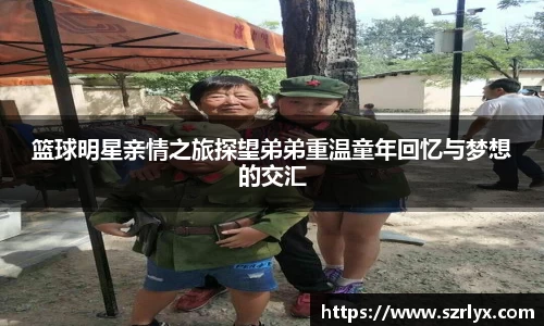 必一运动bsports体育