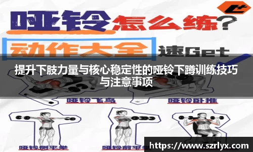 bsport体育官网