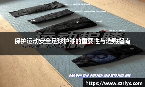 bsport体育官网