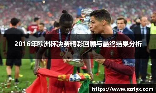 bsport体育官网