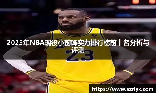 bsport体育官网