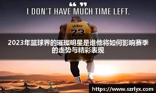 bsport体育官网