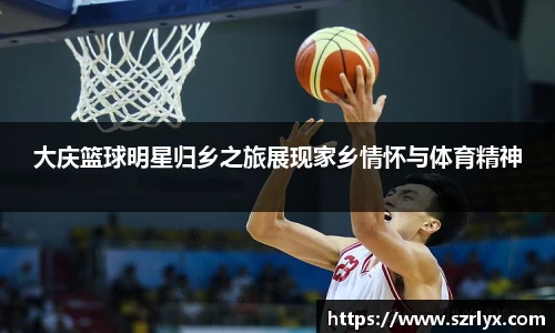 bsports必一运动